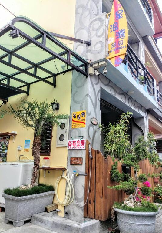 Starry Bay Inn Nanwan Exterior photo